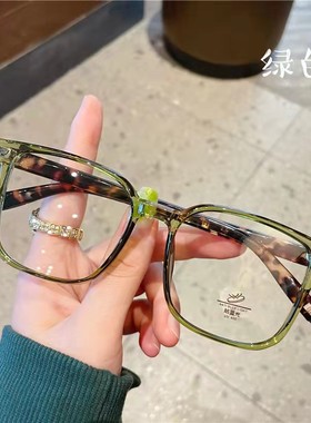 小红书绿色防蓝光老花镜时尚大方框潮男女个性复古高清树脂老视镜