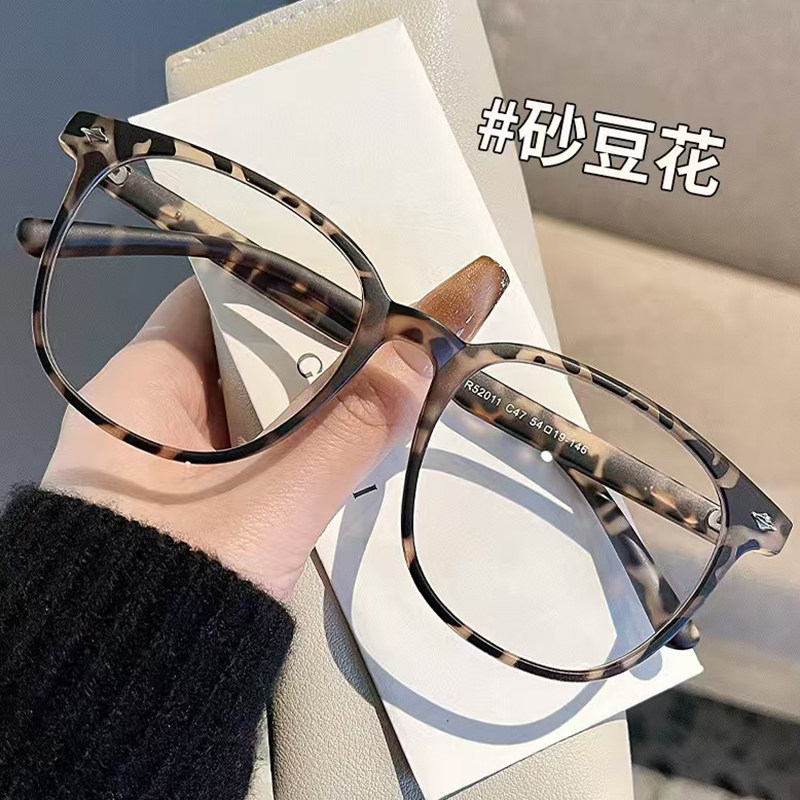 时尚大框防蓝光老花眼镜豹纹色超轻男女年轻舒适抗辐射树脂老视镜