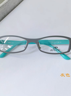 时尚超轻防蓝光老花镜灰色男女tr90便携高清抗辐射树脂老人老视镜
