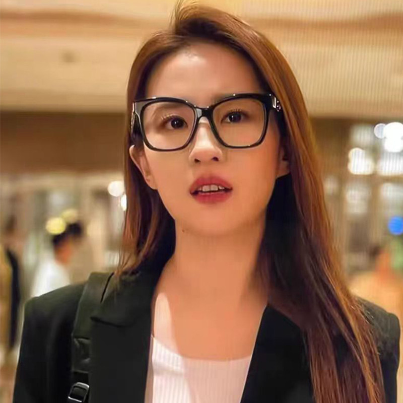 AOMAI大框方形男女防蓝光老花镜