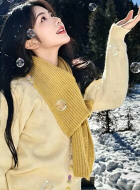 黄色毛线针织围巾女冬季韩系氛围感文艺纯色复古百搭保暖学生围脖