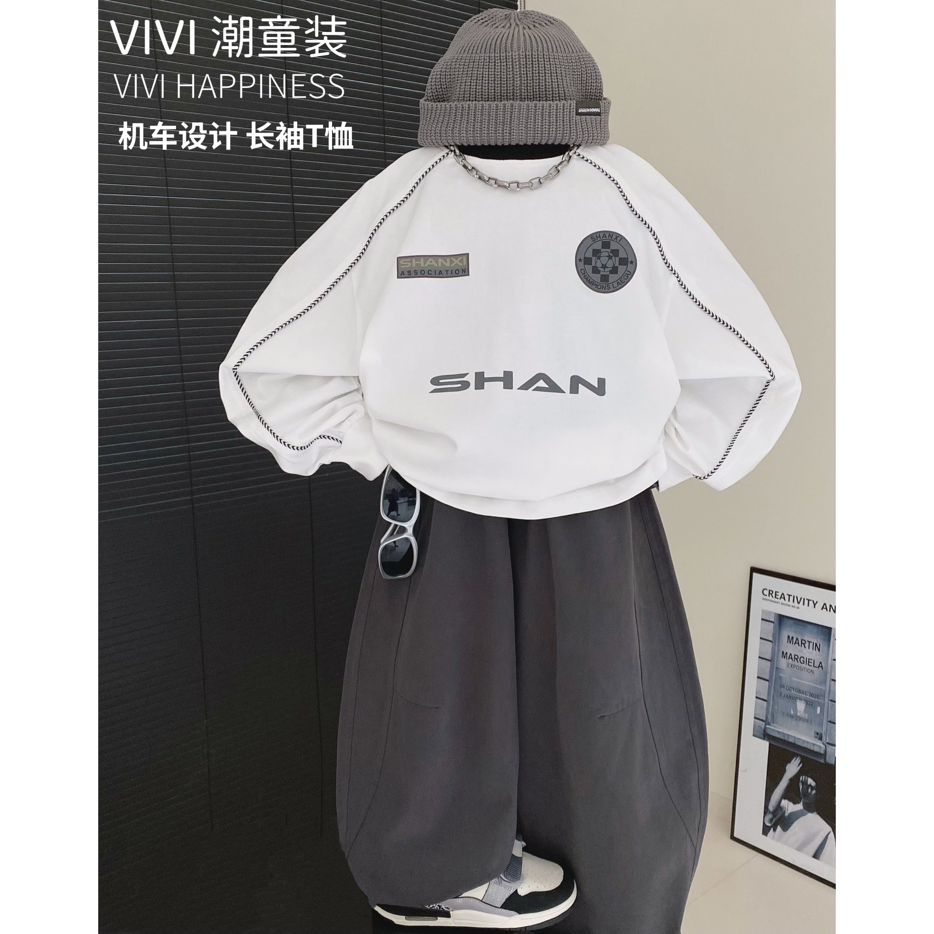 VIVI童装【球星】男童秋款圆领长袖拼接印花T恤中大童亲子装1980
