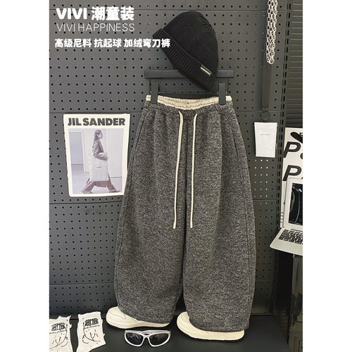 现货VIVI童装【高级尼料】冬款中大童弹力加绒抗起球可束脚弯刀裤
