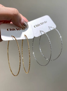 欧美ins夸张金属大圆圈圈细hoop耳环时髦潮人耳圈个性街头耳饰女