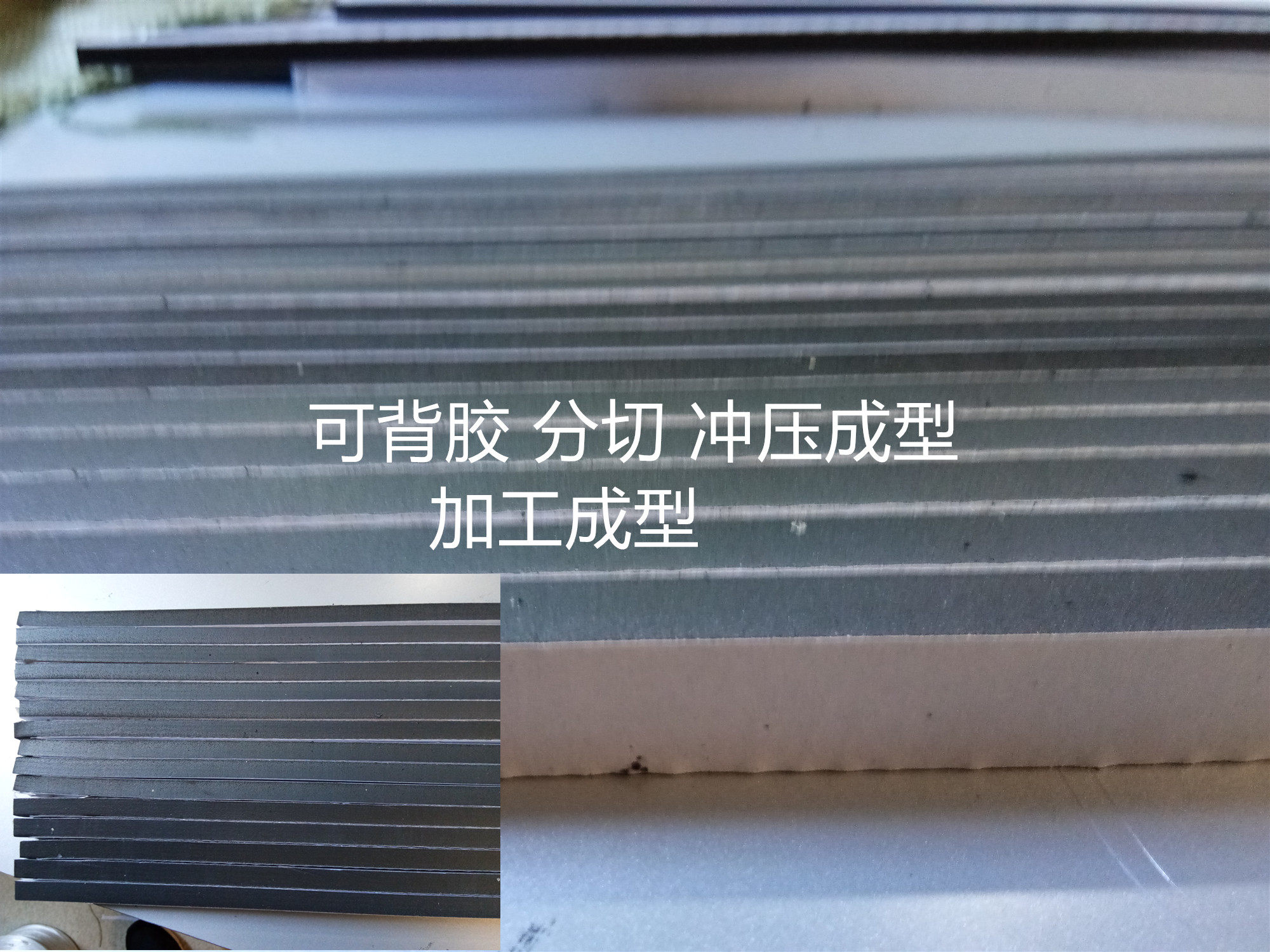 厂家直销现货60度高硬度cos道具模型黑白色eva板材发泡材料 多规