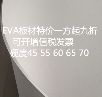 高硬度黑白色道具模型动漫cos