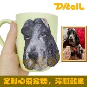 宠物定制狗狗猫咪小动物玩偶立体浮雕效果马克杯水杯纪念品可爱礼