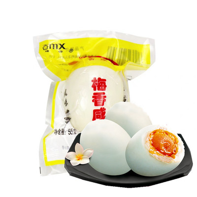 梅香咸鸭蛋松沙流油下酒菜拌粥