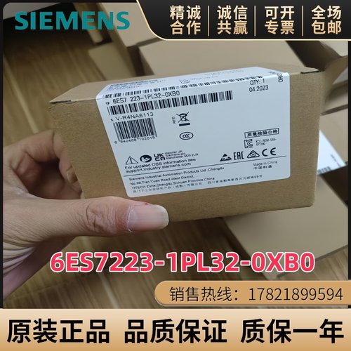 西门子6ES7223-1PL32-0XB0模块