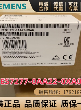 6ES7277-0AA22-0XA0西门子S7-200 EM 277模块6ES7 277-0AA22-0XA0