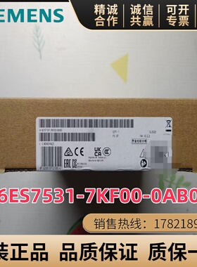 6ES7531-7KF00-0AB0 S7-1500模拟输入模块 6ES7 531-7KFOO-OABO