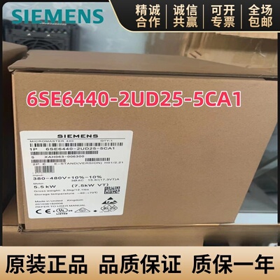 西门子6SE6440-2UD24-0BA1变频器