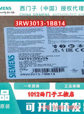 3RW3013/14/16/17/18/26/27/28/36/37/38/46/47-1BB14西门子软起