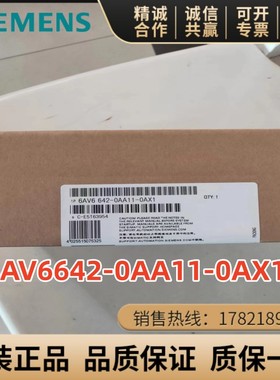 6AV6642-0AA11-0AX1西门子TP177A单色5.7英寸6AV6 642-0AA11-0AX1