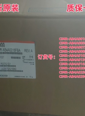 CIMR-AB4A0018/58/72/88/0103/0139/0165/0208/0250/0296FBA/ABA