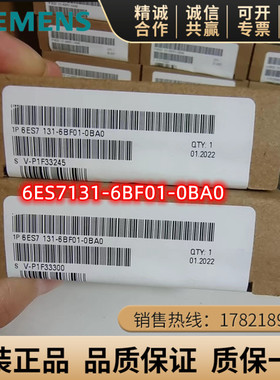 6ES7131-6BF01-0BA0西门子 ET200 数字输入模块6ES71316BF010BA0