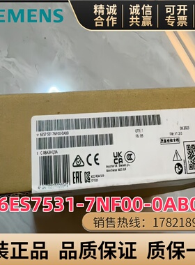 6ES7 531-7NFOO-OABO西门子S7-1500输入模块6ES7531-7NF00-0AB0