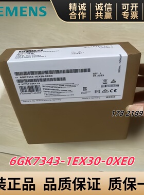 6GK7343-1EX30-0XE0西门子CP343-1通信处理器6GK7 343-1EX3O-OXEO