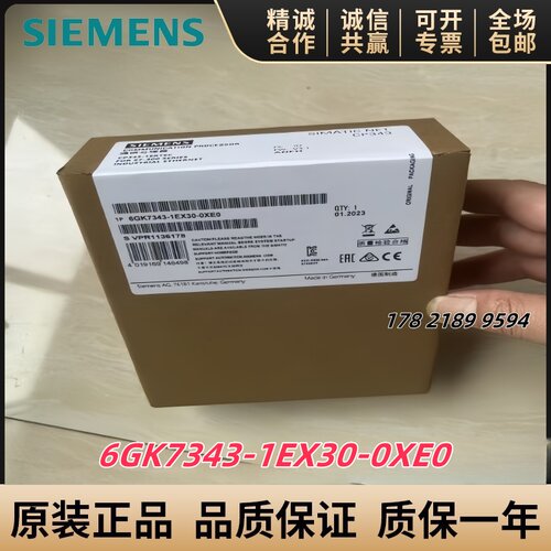 西门子6GK7343-1EX30-0XE0处理器