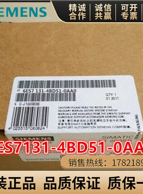 6ES7131-4BD51-0AA0 西门子ET200,4 DI 模块6ES7 131-4BD51-OAAO