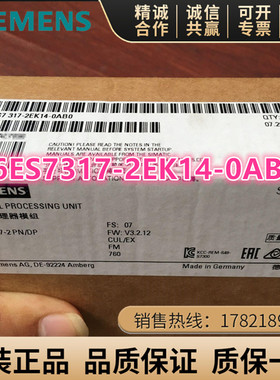 6ES7317-2EK14-0AB0西门子317-2PN/DP处理器6ES7 317-2EK14-OABO
