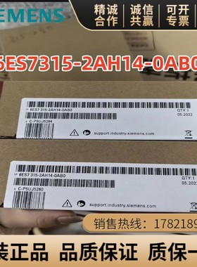 西门子CPU315-2DP/PN模块6ES7315-2AG10/2AH14/2EH14-0AB0/OABO