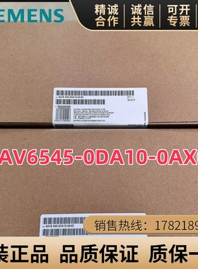 6AV6545-0DA10-0AX0西门子MP370 12寸触摸屏6AV6 545-ODA1O-OAXO