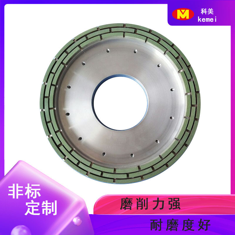 科美定做 树脂金刚石/cbn杯形砂轮 硅片减薄砂轮片