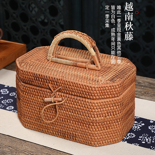 植物藤编药具箱提手礼品盒百宝箱