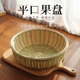 竹青皮水果篮竹编篮竹篮纯手工竹制品洗菜篮竹筛子平底圆形馒头筐