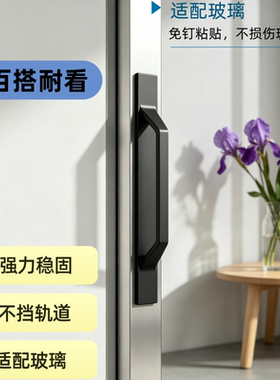 柜门拉手黑色现代简约加长衣柜门拉手橱柜门把手家具抽屉柜子拉手