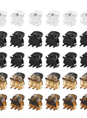 1.5厘米哑光黑色迷你小抓夹女刘海小发夹儿童公主头编发夹子头饰