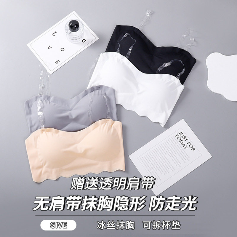 夏季无痕美背排扣裹胸抹胸防走光抹胸