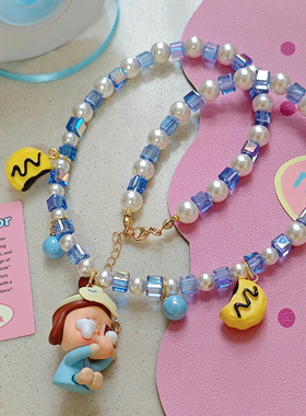 泡泡玛特改娃萌粒哭娃水晶项链