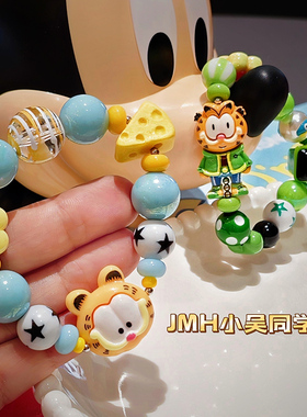 原创日韩树脂少女童趣手串手链