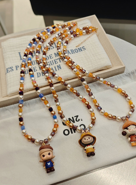 JMH小吴同学 咖啡工厂萌粒项链DIY泡泡玛特水晶毛衣链美拉德配饰