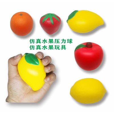 定制logopu芒果苹果草莓橙子柠檬仿真水果海绵减压玩具 柜台摆设