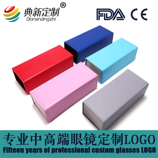 折叠眼镜盒 时尚皮制方形太阳眼镜盒 可印logo墨镜包装盒翻盖皮盒