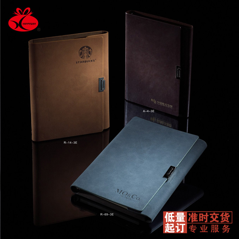 商务活页笔记本会议记事本32k印logo企业会展办公会议用品定制