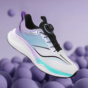 赤兔7PRO跑步鞋男款冬季棉鞋耐磨大童运动学生减震专业竞速跑鞋男