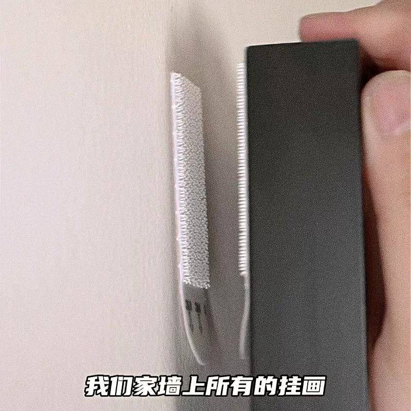挂画神器免打孔无痕胶魔