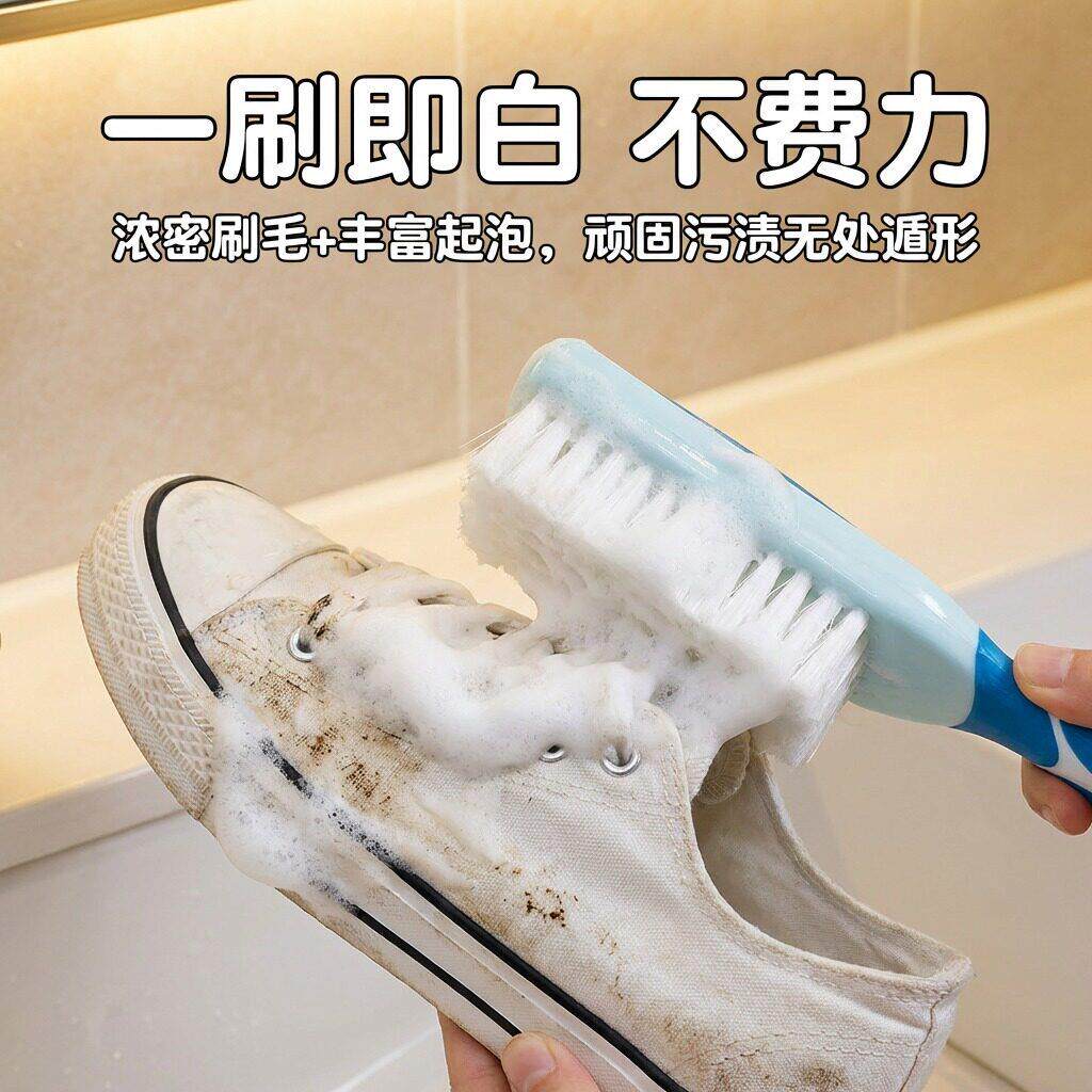日本鞋刷洗子专用软毛家