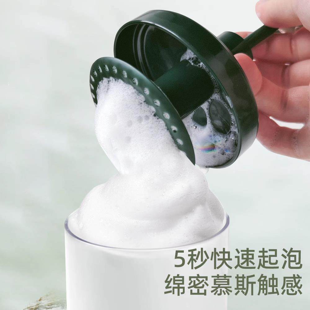 日本洗面奶自动打泡器起