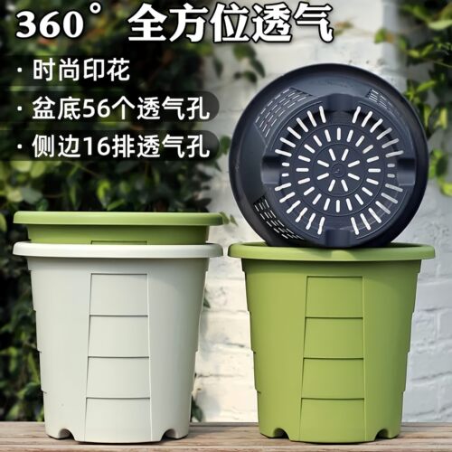 新款第三代青山盆树脂特
