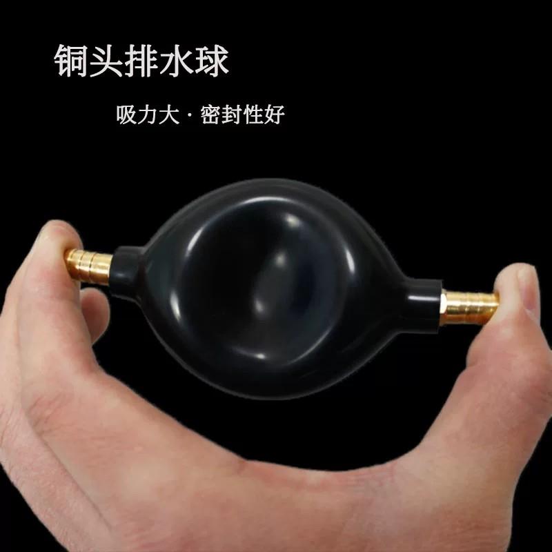 茶具配件茶盘排水管带吸