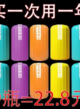 卫生间抽水马桶放冲水水箱厕所篮泡泡除臭蓝色清洁剂宝宝清香魔盒