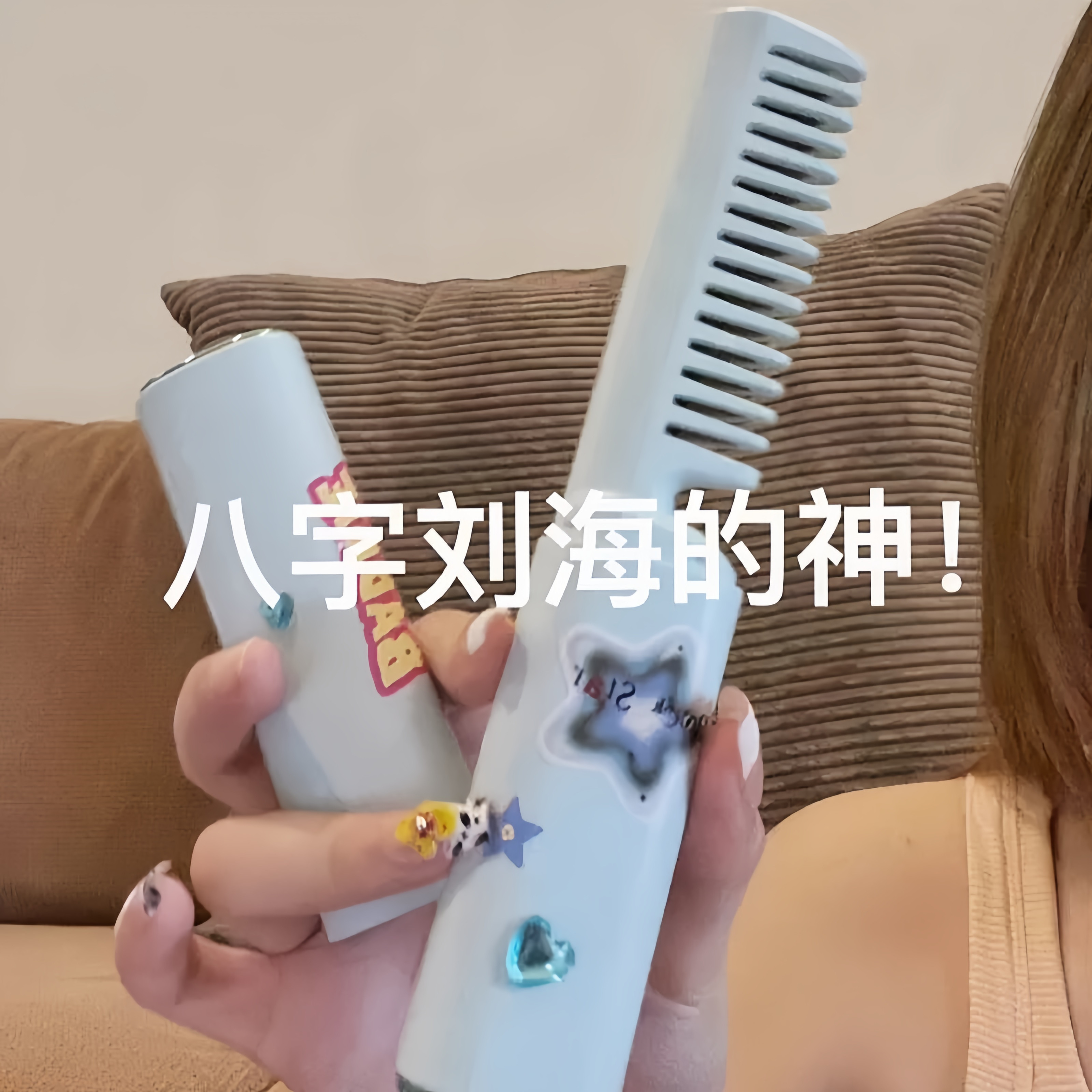 日本小梳子随身可携式高