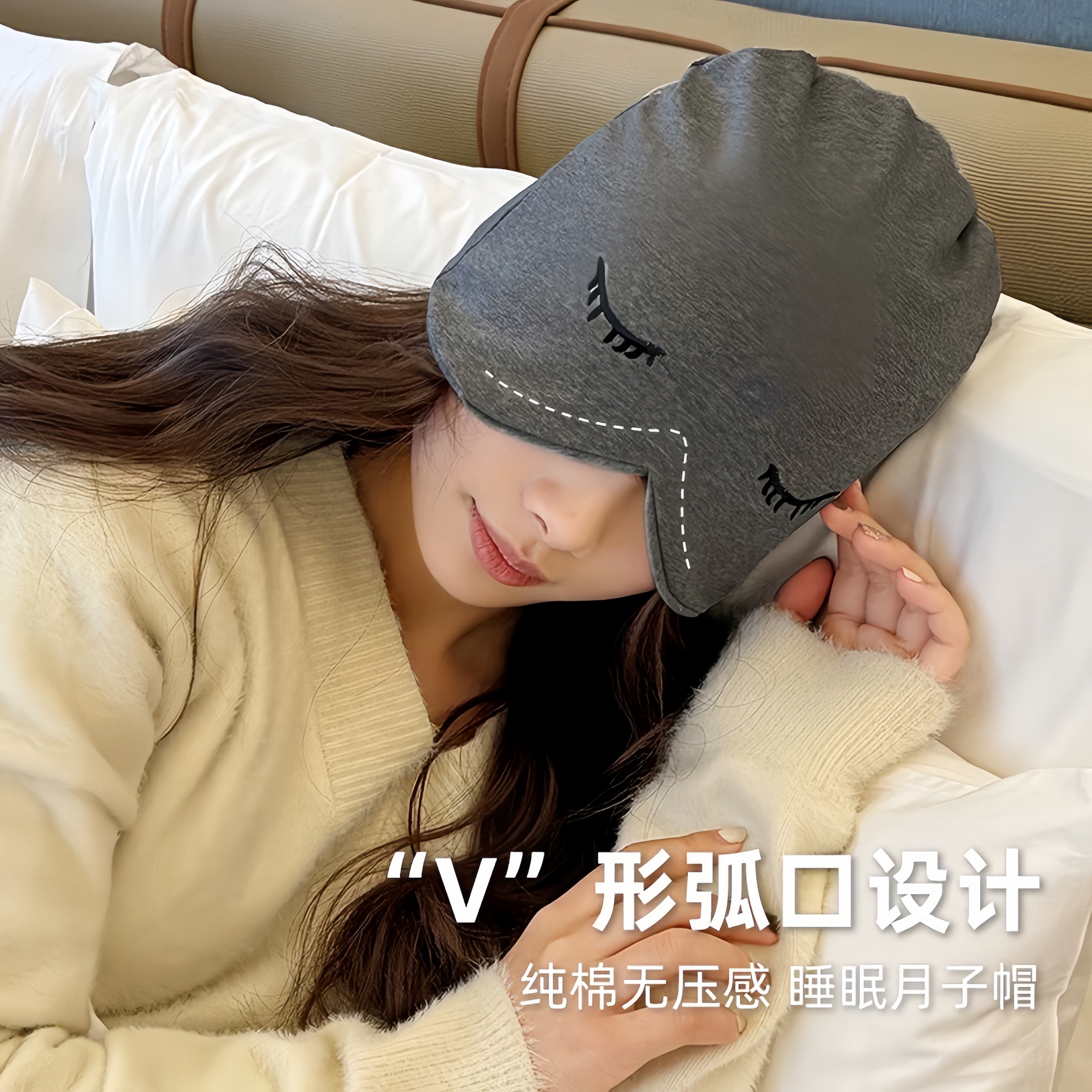 纯棉月子帽2026女款春夏