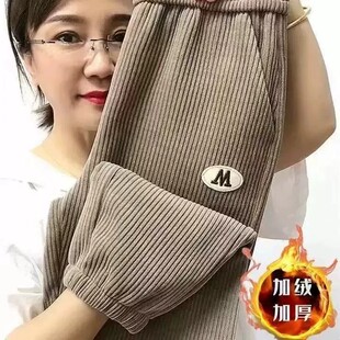 秋冬2026新款休闲裤灯芯绒女裤休闲哈伦春秋加厚宽松显瘦加绒裤子