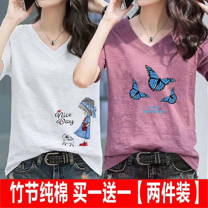 单/两件100%竹节棉纯棉V领印花T恤女短袖新款韩版宽松大码上衣潮图片